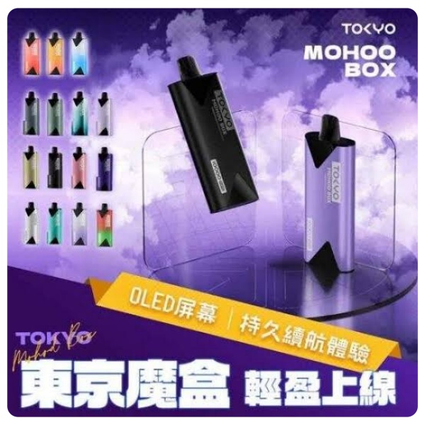 東京魔盒 10000 口標稱續航的真實場景實測與數據對比